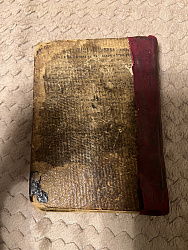 Неизвестная книга (возможно ча...