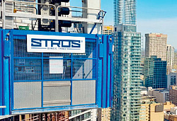 Аренда строительных и промышле...